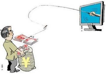 如何预防钓鱼网站