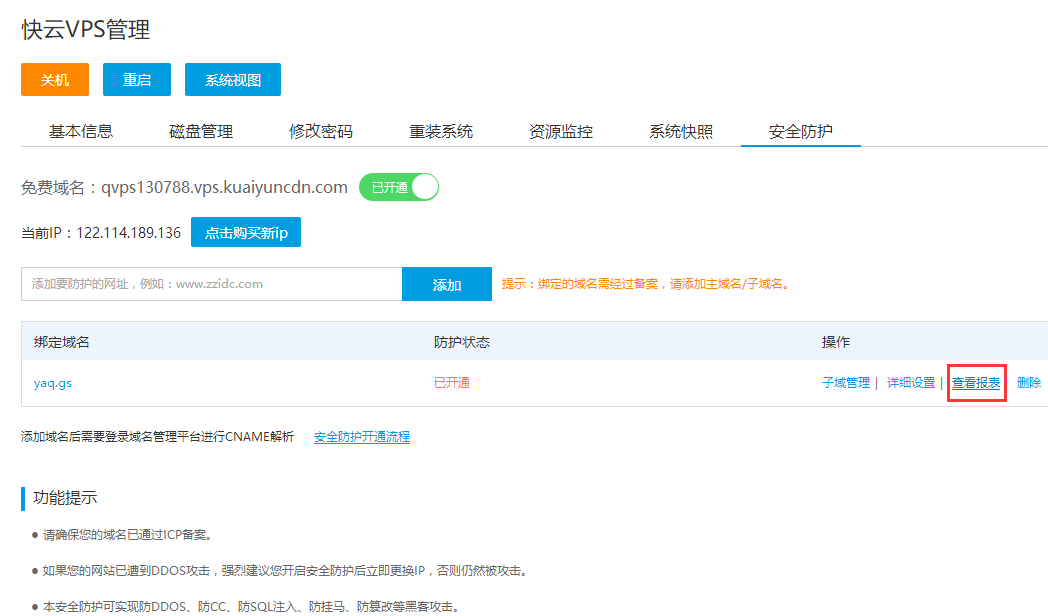 图片13.png
