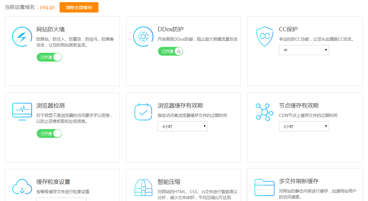 图片12.png