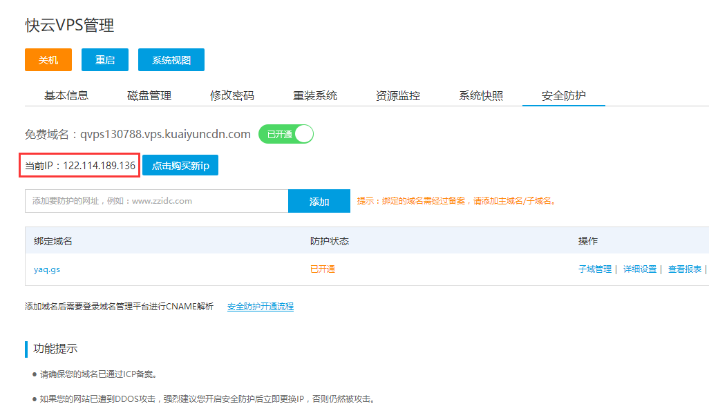 图片10.png