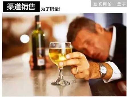 看网友如何评价这几种互联网职业