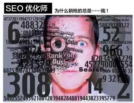 看网友如何评价这几种互联网职业