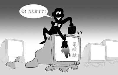 ev ssl证书诞生历程