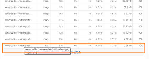如何处理网站程序中的404错误