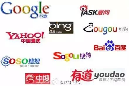 百度倒下了,谁能替代它?