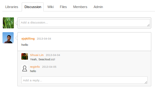 服务器有什么用途?