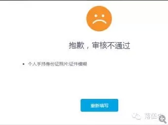 QQ公众号,有人出10万仅为买个号 QQ公众号,有人出10万仅为买个号