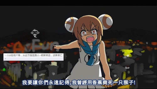 在A站看片是什么感觉?这里是答案 在A站看片是什么感觉?这里是答案