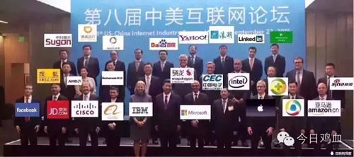 完不成social的KPI?让槽点帮帮你!