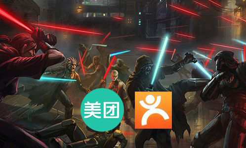 美团大众点评合并