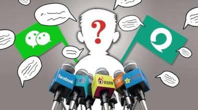 不上班的时候,新媒体人在想些什么?