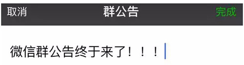 微信6.3.5版更新到来,新增四大新功能! 微信6.3.5版更新到来,新增四大新功能!