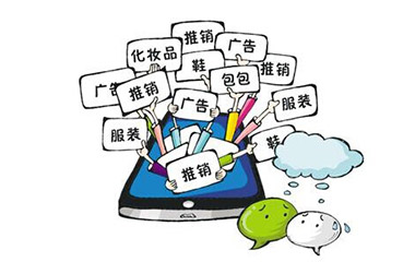 SNS社交网站如何流量变现