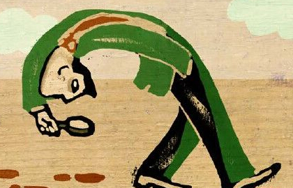 社群电商该如何定位?