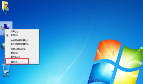 651错误代码怎么解决