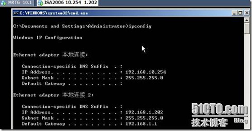 MRTG网络流量监控详细配置步骤