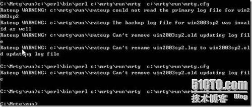 MRTG网络流量监控详细配置步骤