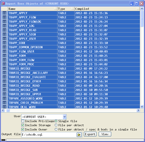 Oracle如何实现数据库创建、备份及导入导出操作 Oracle如何实现数据库创建、备份及导入导出操作