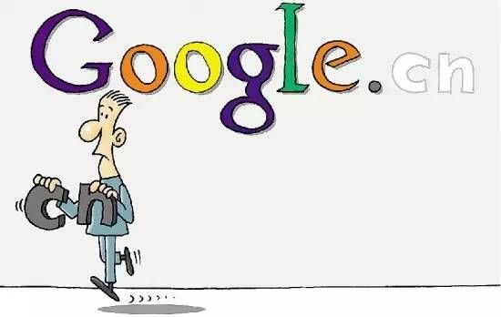 谷歌返华