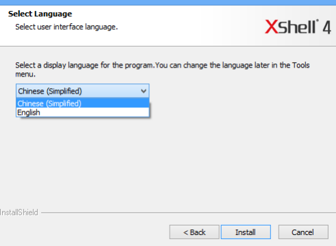 如何安装使用xshell 如何安装使用xshell