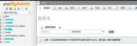 怎么用phpmyadmin导入和恢复数据? 怎么用phpmyadmin导入和恢复数据?