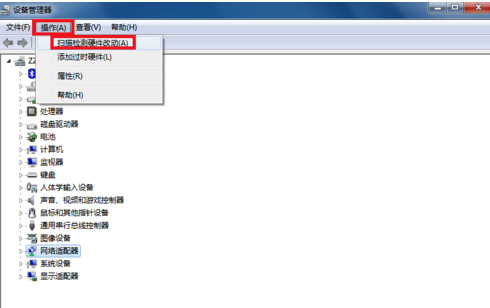 651错误代码怎么解决