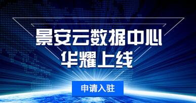 数据中心的TIA分级