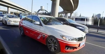 探秘百度无人车背后的异构超算服务器