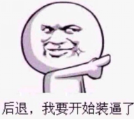 当你在看海的时候 我在看我家“云机房”