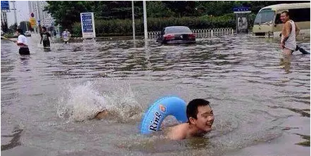 当你在看海的时候 我在看我家“云机房”