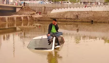 当你在看海的时候 我在看我家“云机房”