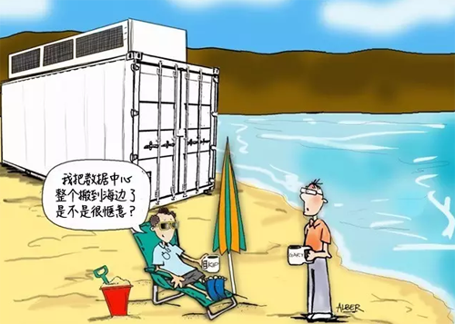 难道新一代数据中心的制冷是这样子滴?