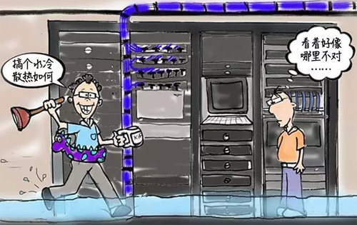 难道新一代数据中心的制冷是这样子滴?