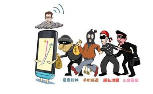 97%的App都有漏洞 平均每个App有87个漏洞