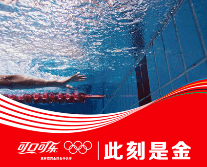 8月份想做公关,必看公关日历