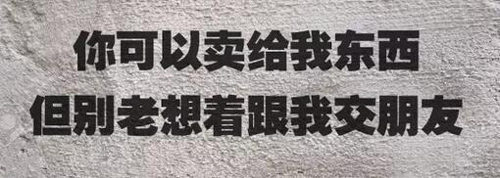 服务器托管独享6800 服务器托管独享6800