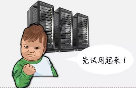 如何部署大型网游服务器 如何部署大型网游服务器