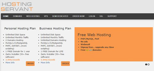 分享7款国外免费空间.jpg 国外免费空间