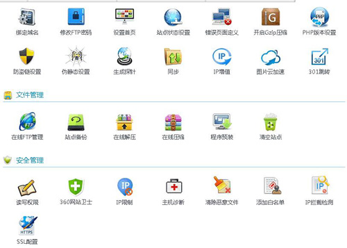 3G多线空间1元领取教程