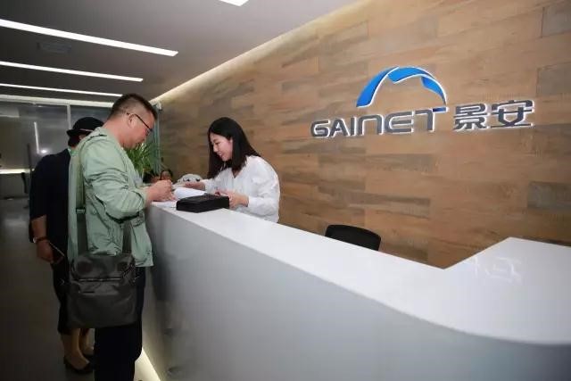 22.jpg 河南大数据