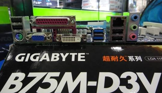 技嘉GA-B75M-D3V 技嘉GA-B75M-D3V