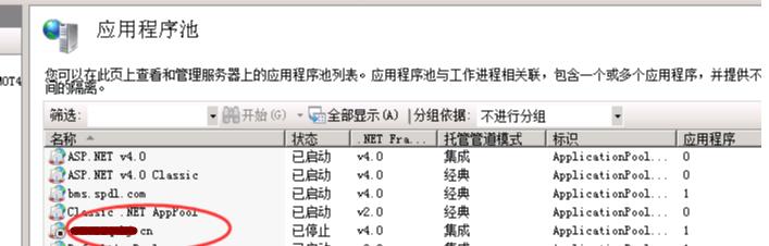 1554471467107039599.jpg TIM截图20190405213647.jpg
