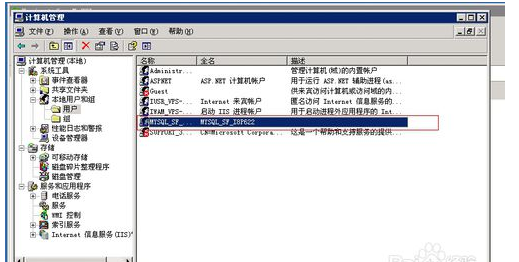 1554814674225039858.png 图片8.png