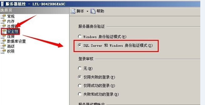 1554815564275017686.png 图片21.png