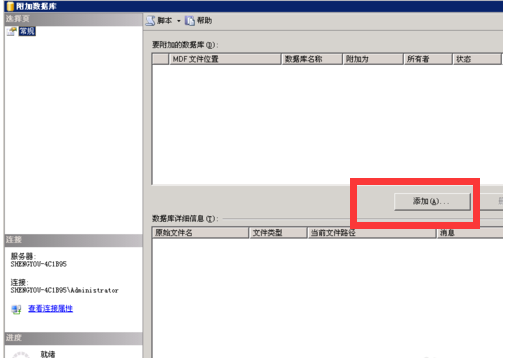 1554815937040072184.png 图片27.png