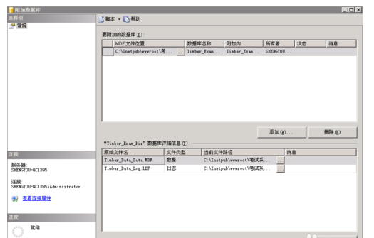 1554815958543034340.png 图片29.png