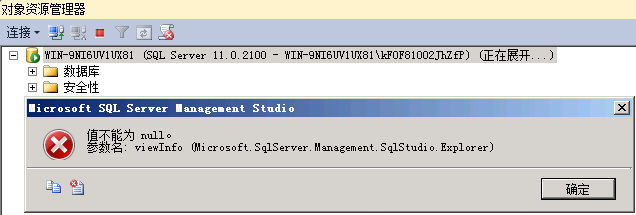 1554816457169047386.png 图片39.png