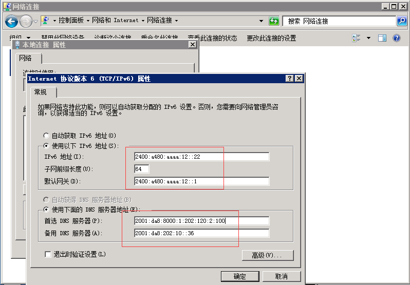 1555223902468043425.png 图片4.png