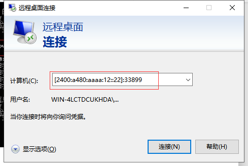 1555223931137045762.png 图片8.png