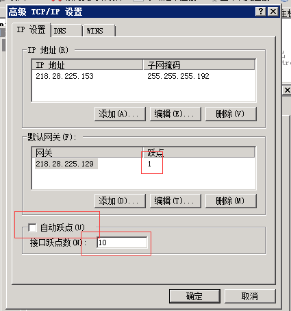 1555267027228021001.png 图片3.png